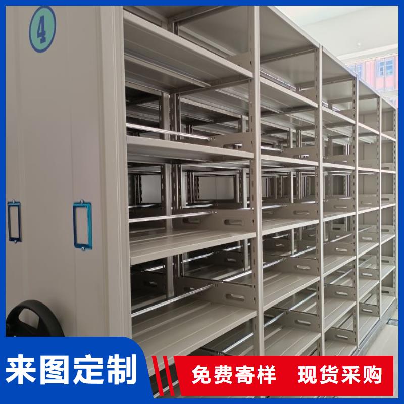 密集柜-视频-密集柜_贵州省黔南市市场覆盖独山|罗甸|黔东南|铜仁|贵阳|六盘水|遵义等