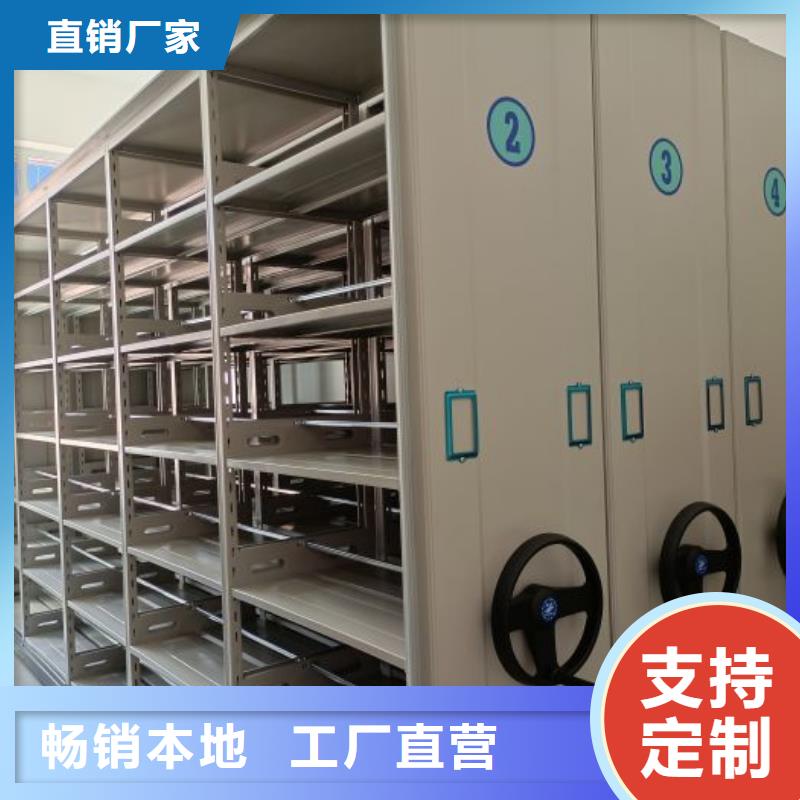 制造厂家【鑫康】电表挂表密集柜