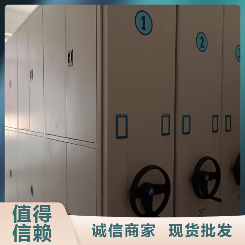 密集柜视频-青海省果洛市鑫康密集柜可服务区域玉树|海北|黄南|海东|海西等