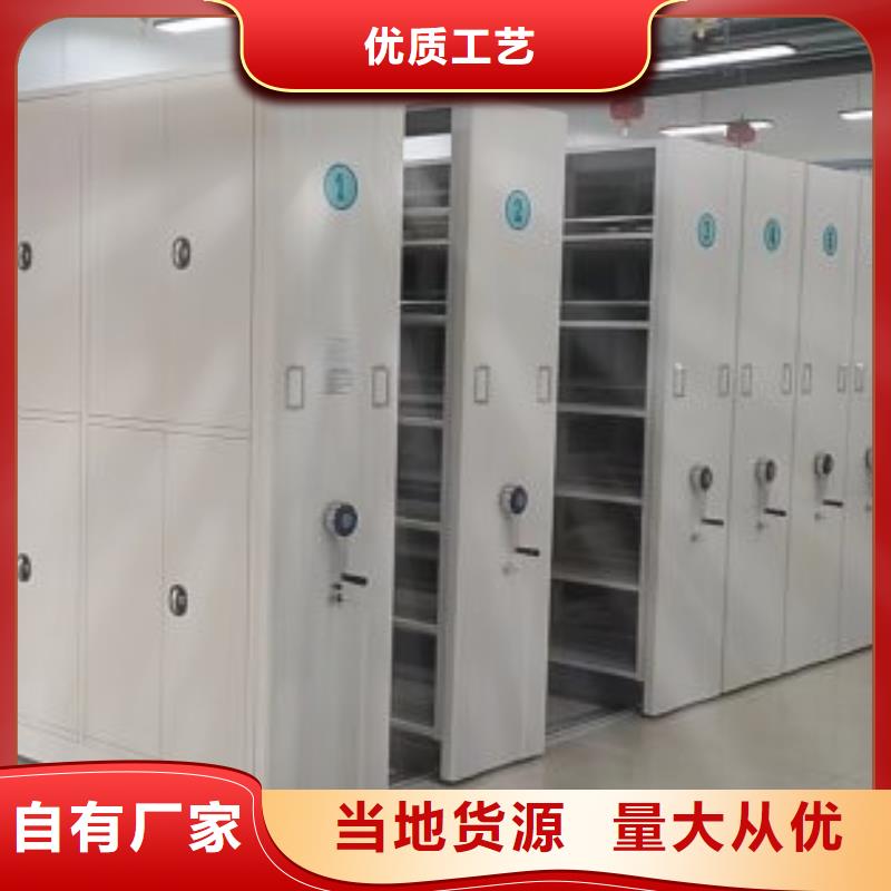 实力工厂【鑫康】橱式密集架