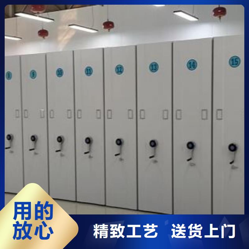 行业的现状并持续发展【鑫康】资料室密集柜
