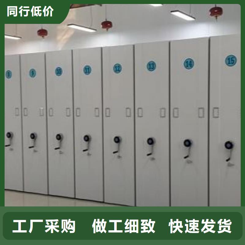 实力工厂【鑫康】橱式密集架