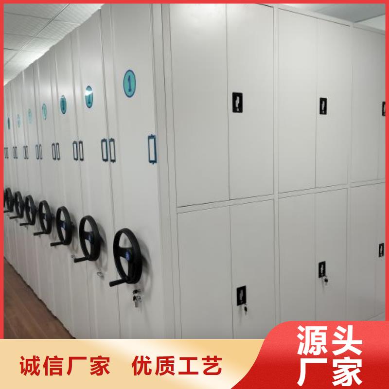 厂家联系电话【鑫康】档案柜密集