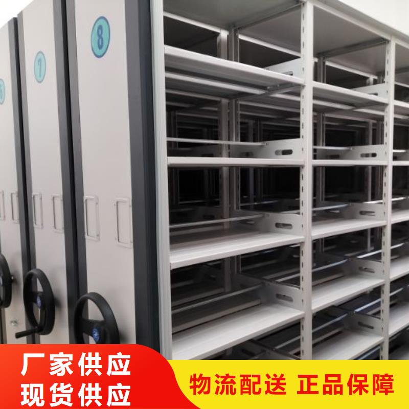 哪里销售【鑫康】五层双面档案架