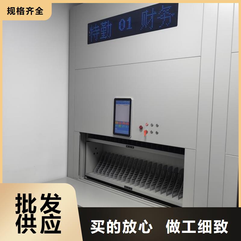 施工电话【鑫康】挂电表密集柜