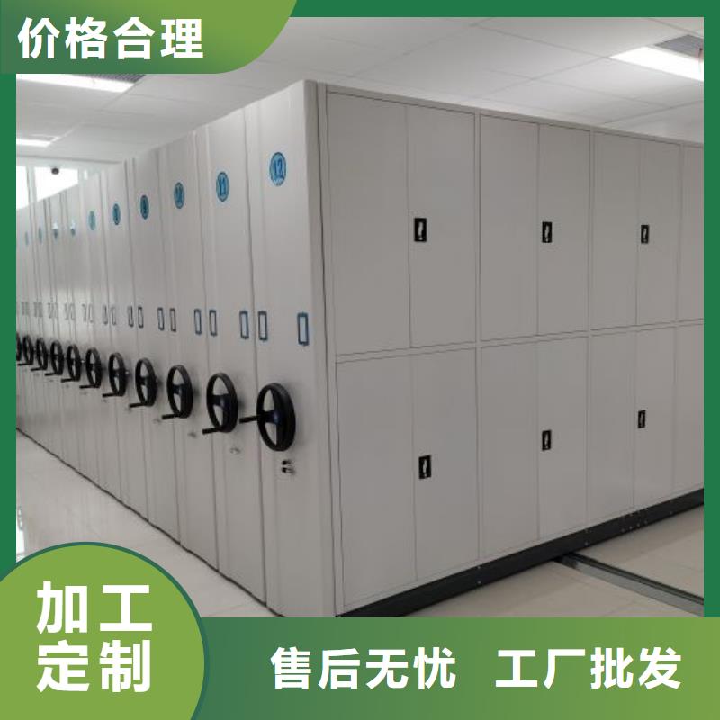 标新立异【鑫康】手摇档案柜