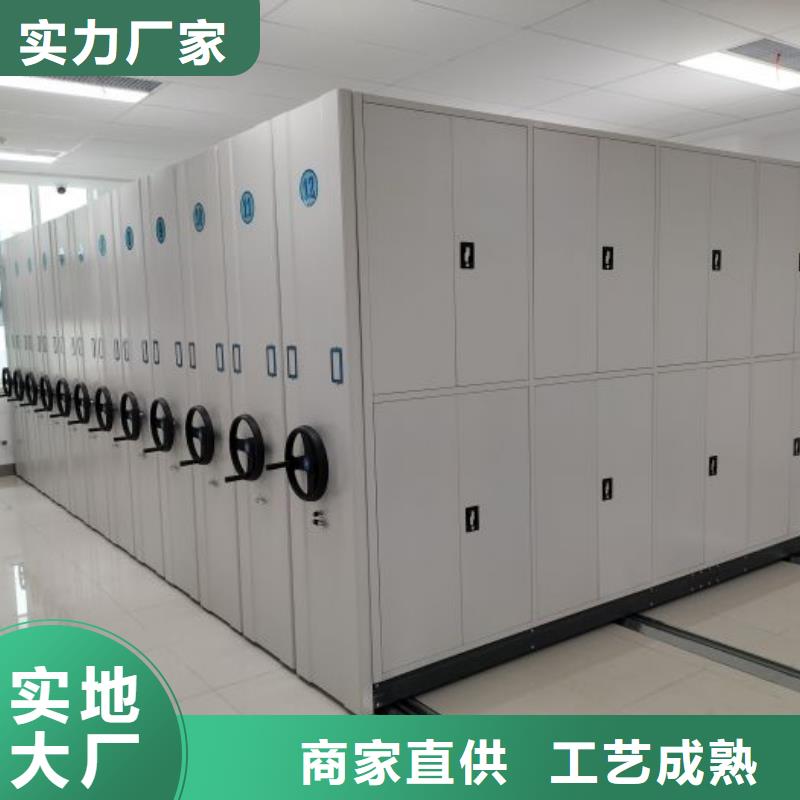 密集柜视频-四川省南充市鑫康密集柜可服务区域营山|蓬安|凉山|成都|泸州|广安|遂宁等