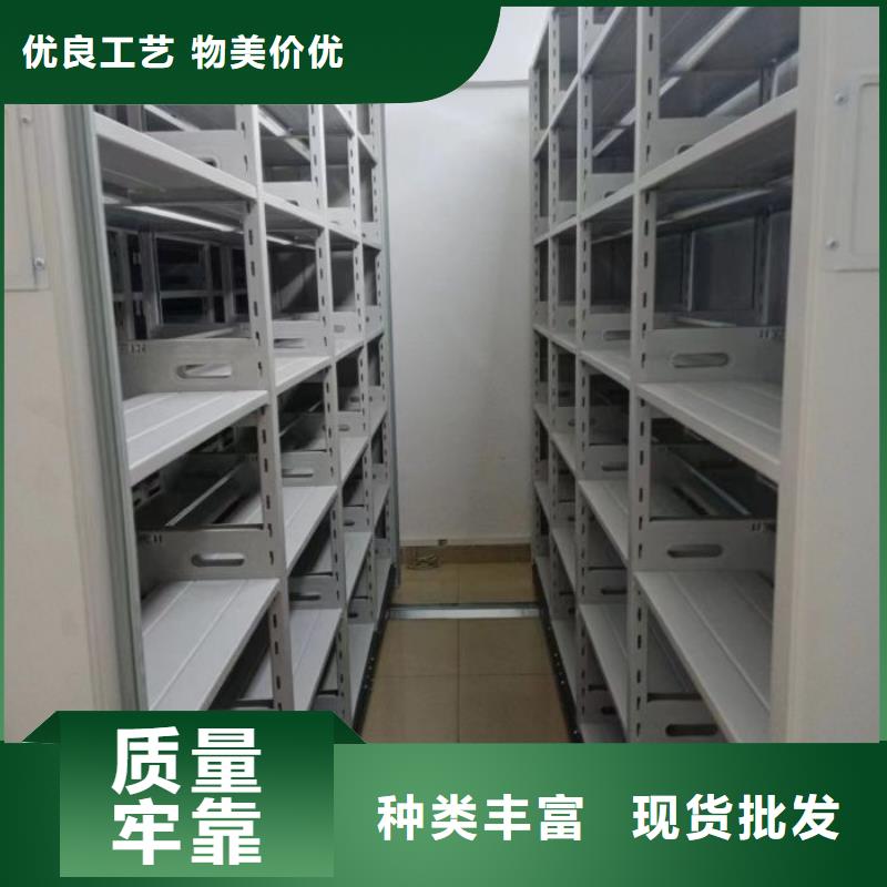 密集柜-视频-邛崃|锦江|内江|乐山|资阳|攀枝花|德阳|阿坝|雅安密集柜准时交付-智能密集柜档案柜鑫康档案设备销售(成都市分公司)