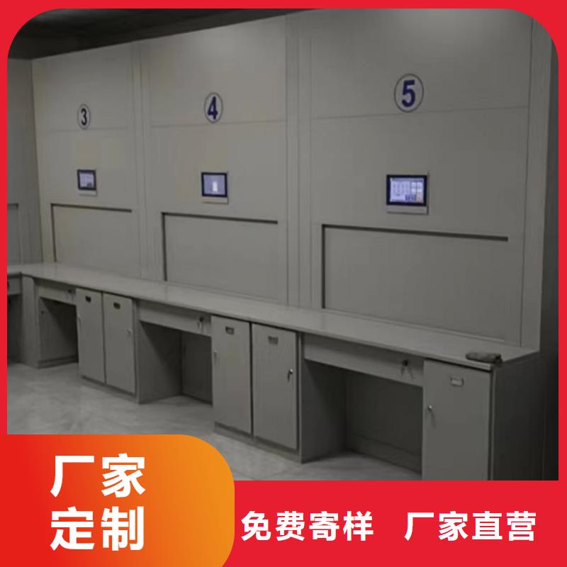 哪个厂家【鑫康】密集手摇移动书柜