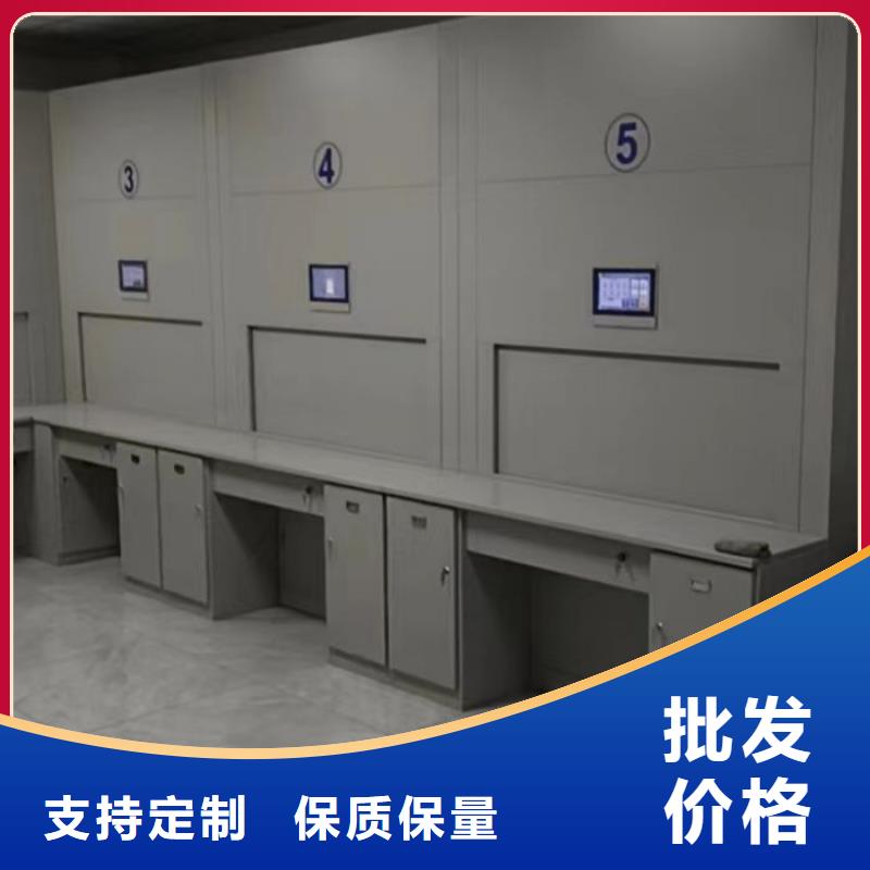 哪里销售【鑫康】五层双面档案架