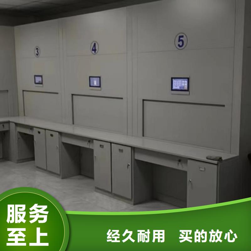 言必信果【鑫康】手摇移动密集柜