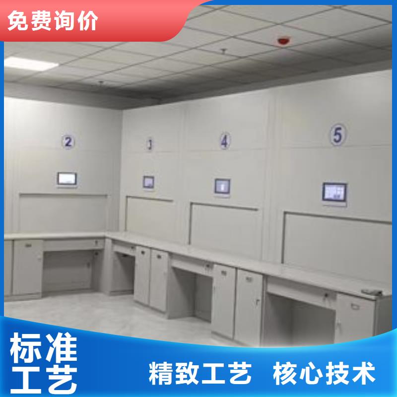 施工电话【鑫康】挂电表密集柜