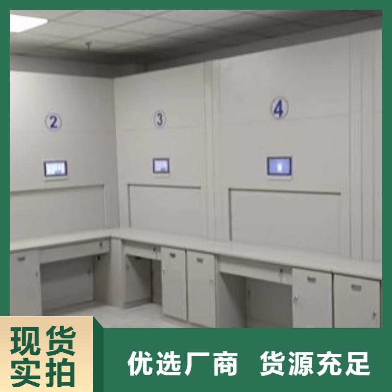 咨询电话多少【鑫康】底图密集柜