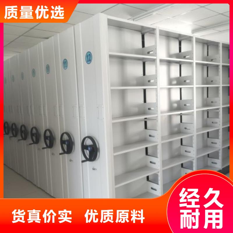 施工电话【鑫康】挂电表密集柜