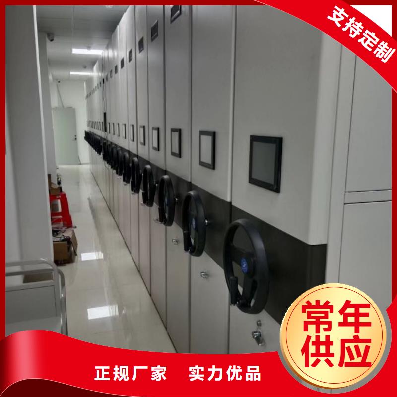 哪个性能好【鑫康】钢制手摇密集架