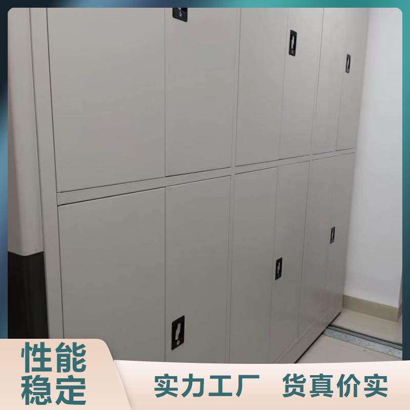 相关信息【鑫康】磁带密集架