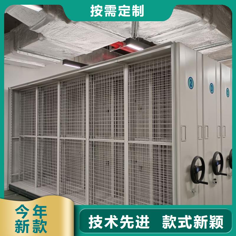 厂家联系电话【鑫康】档案柜密集