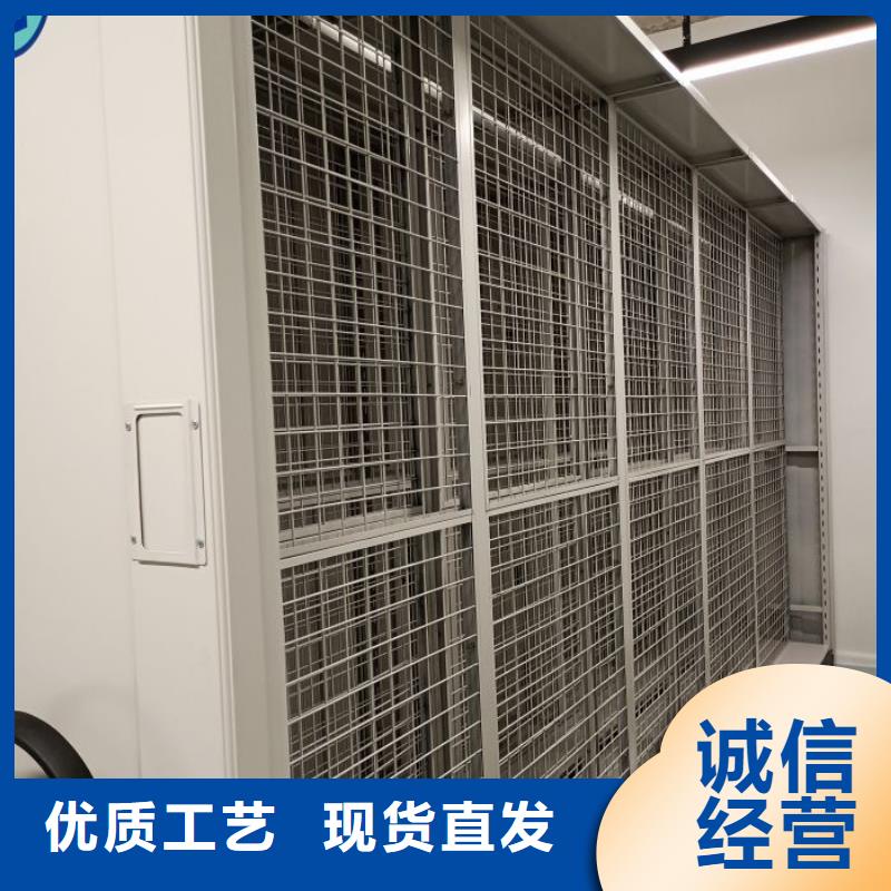 施工电话【鑫康】挂电表密集柜