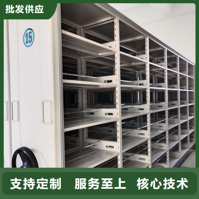 产品发展趋势和新兴类别【鑫康】三沙市全封闭式档案密集架