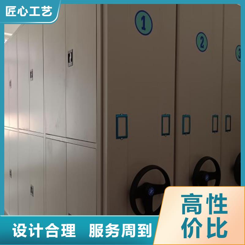 产品发展趋势和新兴类别【鑫康】三沙市全封闭式档案密集架