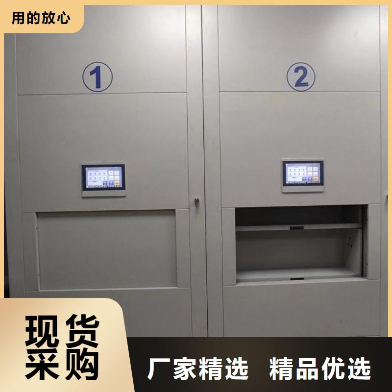 哪个性能好【鑫康】钢制手摇密集架