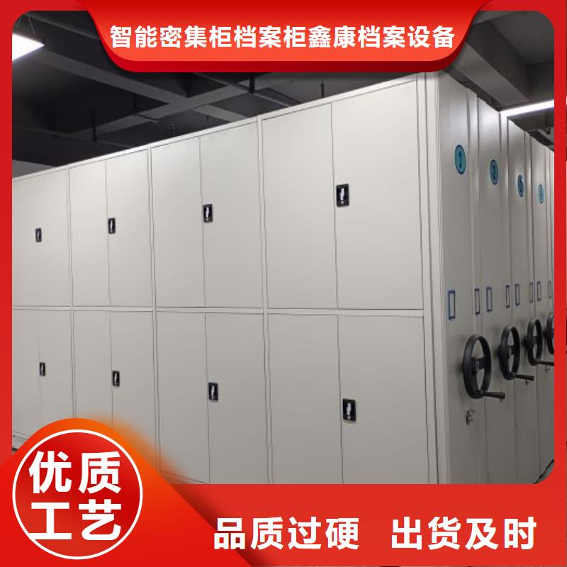 密集柜视频-密集柜|江西省抚州市|金溪|广昌|上饶|宜春|赣州|萍乡
