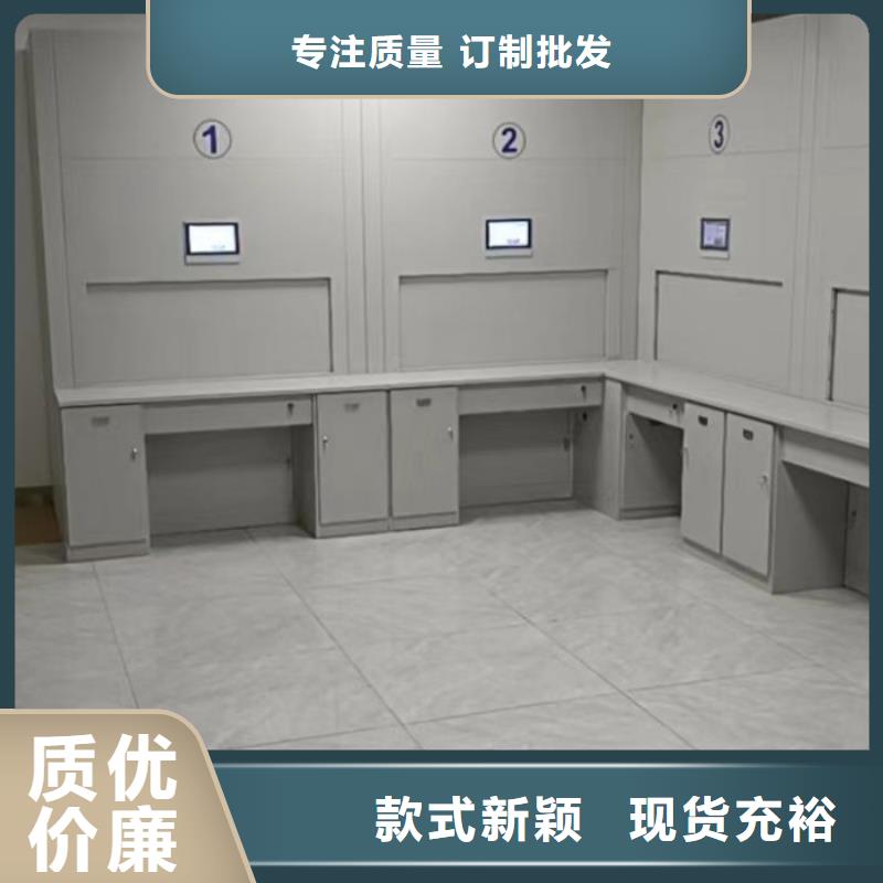 现状和发展趋势预测【鑫康】档案库房移动密集柜