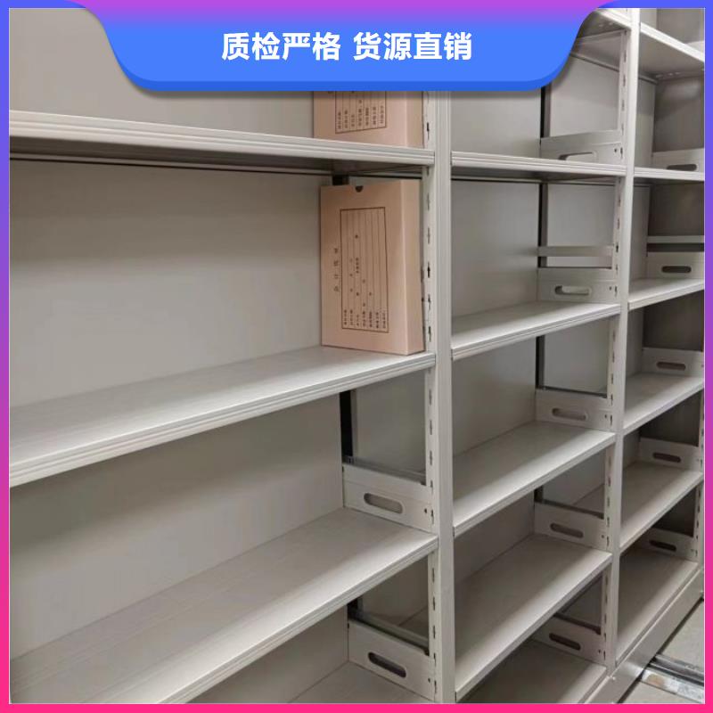 密集柜-视频-菏泽市密集柜-同城可服务区域单县|牡丹|济宁|潍坊|烟台|泰安