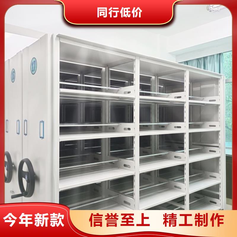 厂家哪家好【鑫康】智能回转档案柜