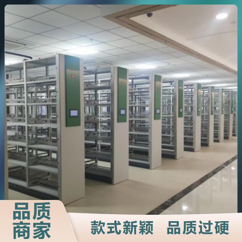产品图片【鑫康】不锈钢密集架