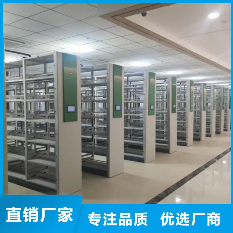 密集柜视频-密集柜|江西省抚州市|金溪|广昌|上饶|宜春|赣州|萍乡