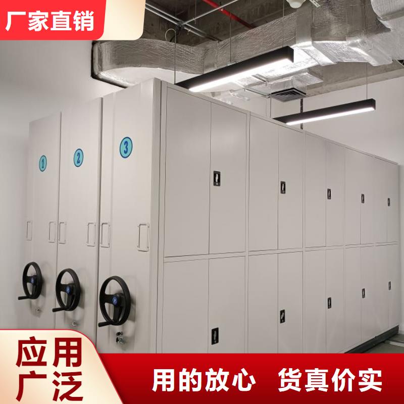 认真负责【鑫康】白沙县凉片密集柜