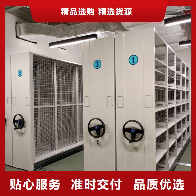 密集柜-视频-菏泽市密集柜-同城可服务区域单县|牡丹|济宁|潍坊|烟台|泰安
