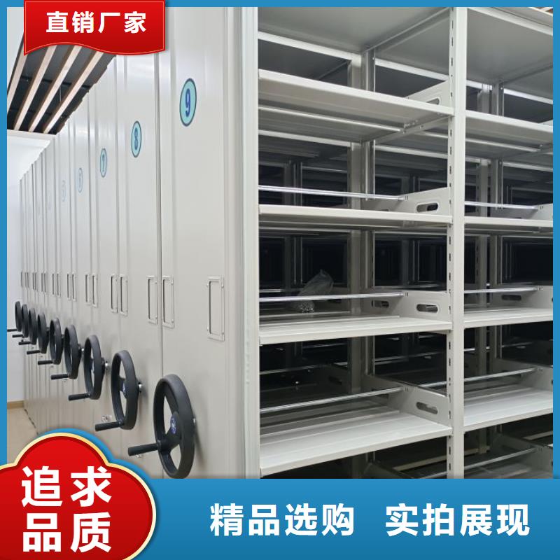 密集柜视频-密集柜|江西省抚州市|金溪|广昌|上饶|宜春|赣州|萍乡
