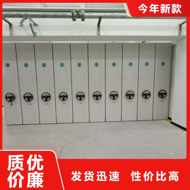 欢迎光临【鑫康】香樟木密集架