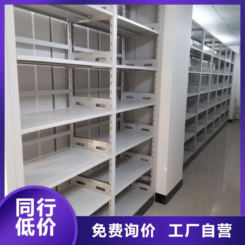 密集柜视频-密集柜|江西省抚州市|金溪|广昌|上饶|宜春|赣州|萍乡