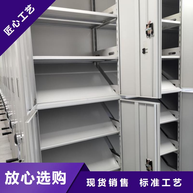 咨询合作【鑫康】厨式密集架