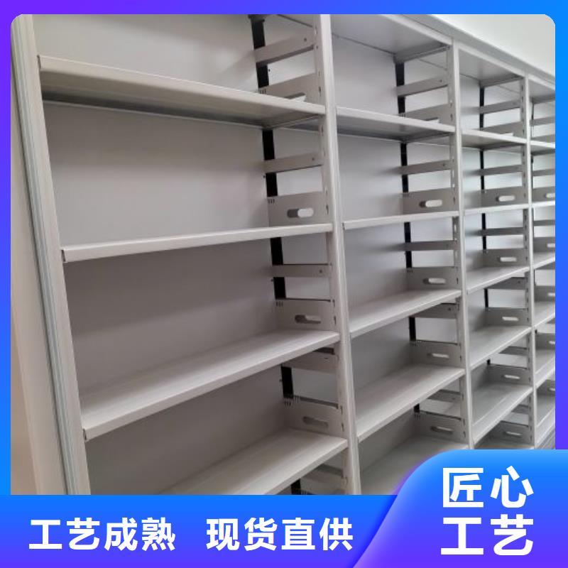 密集柜视频-陕西省宝鸡市|陈仓|金台|西安|榆林|商洛|铜川密集柜-鑫康