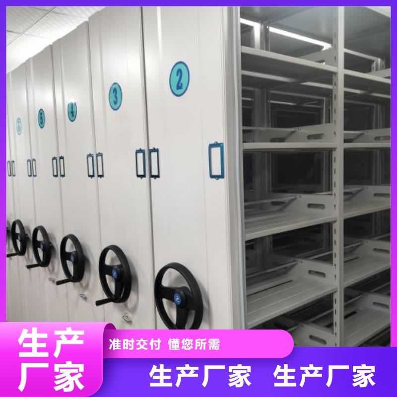 哪里有卖多少钱【鑫康】玻片密集柜