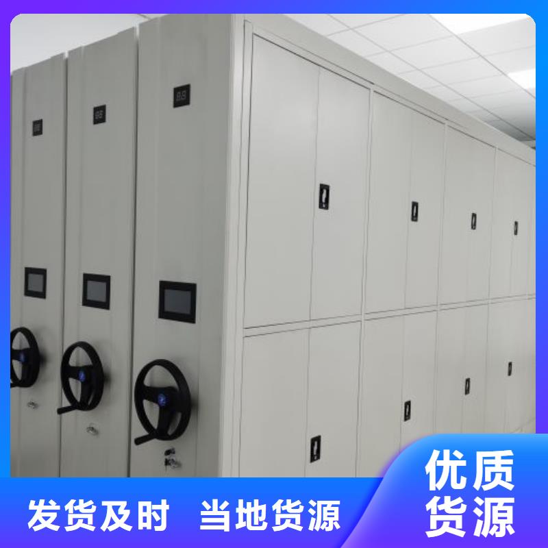 哪里有卖多少钱【鑫康】玻片密集柜