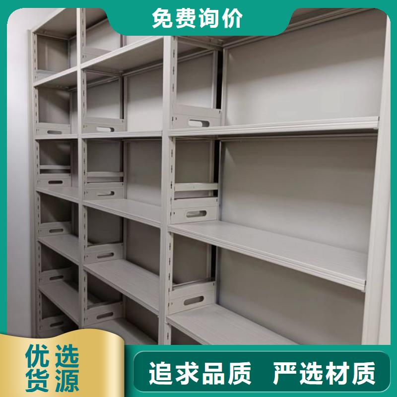 企业辉煌【鑫康】油画密集架