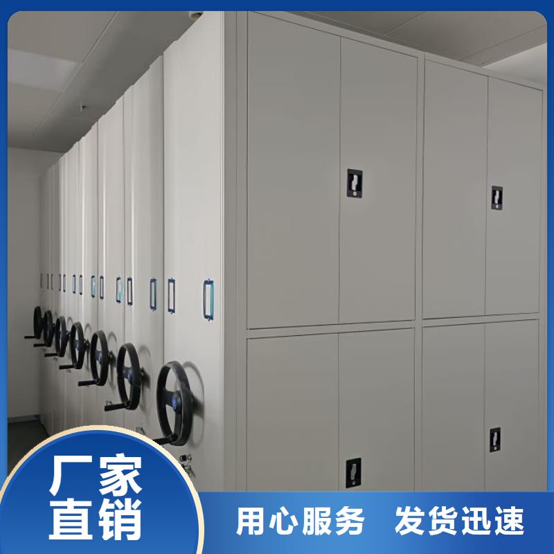 哪里有卖多少钱【鑫康】玻片密集柜