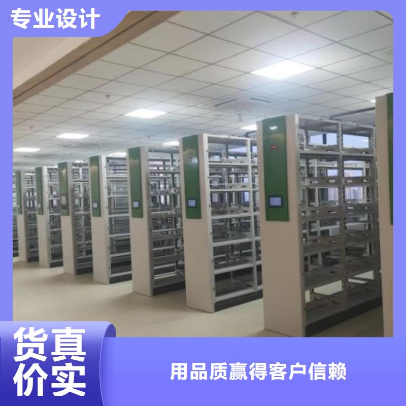 哪里有卖多少钱【鑫康】玻片密集柜