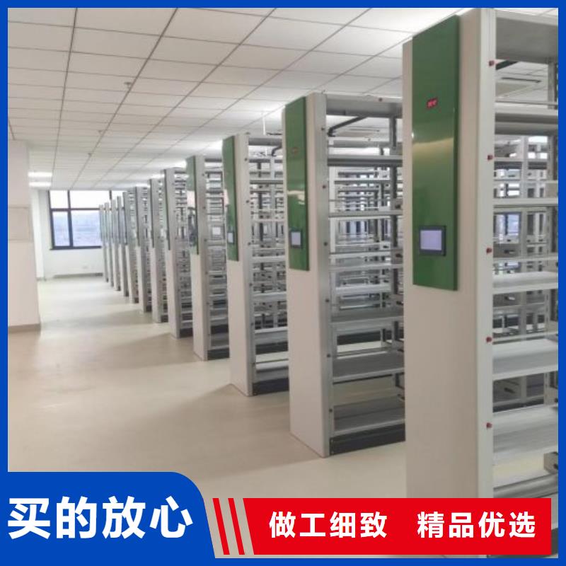 企业辉煌【鑫康】油画密集架