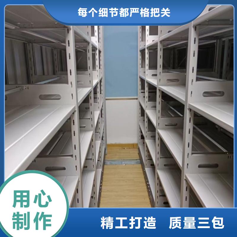 企业辉煌【鑫康】油画密集架