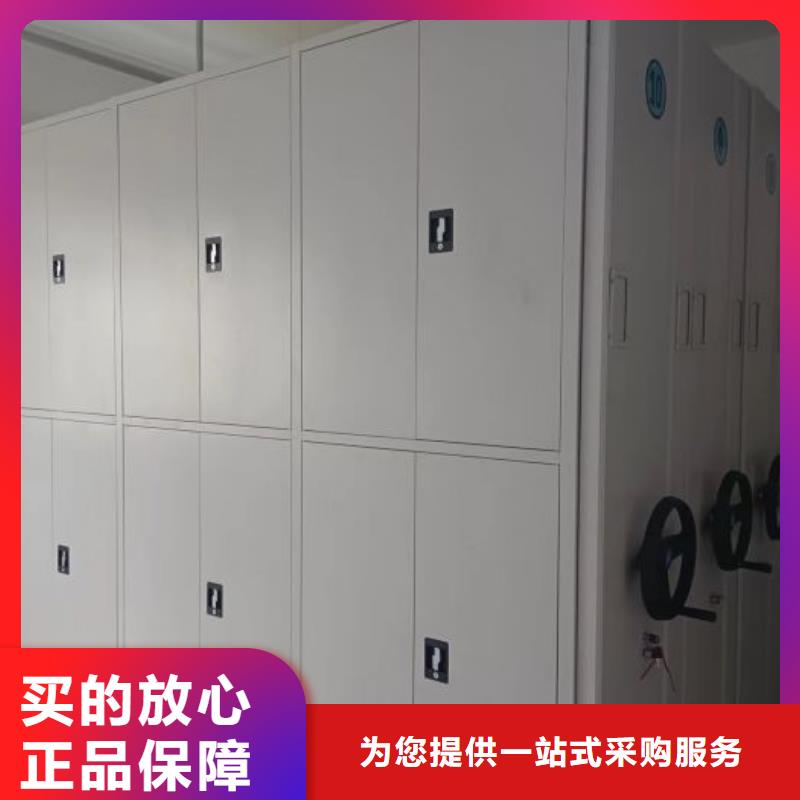 厂家现货供应【鑫康】半封闭密集架