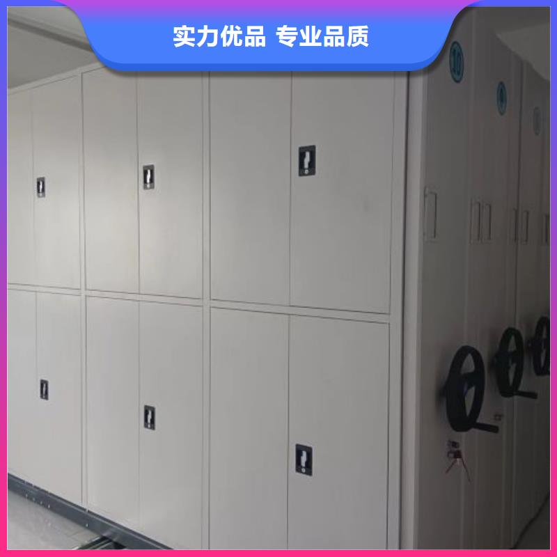 哪里有卖多少钱【鑫康】玻片密集柜