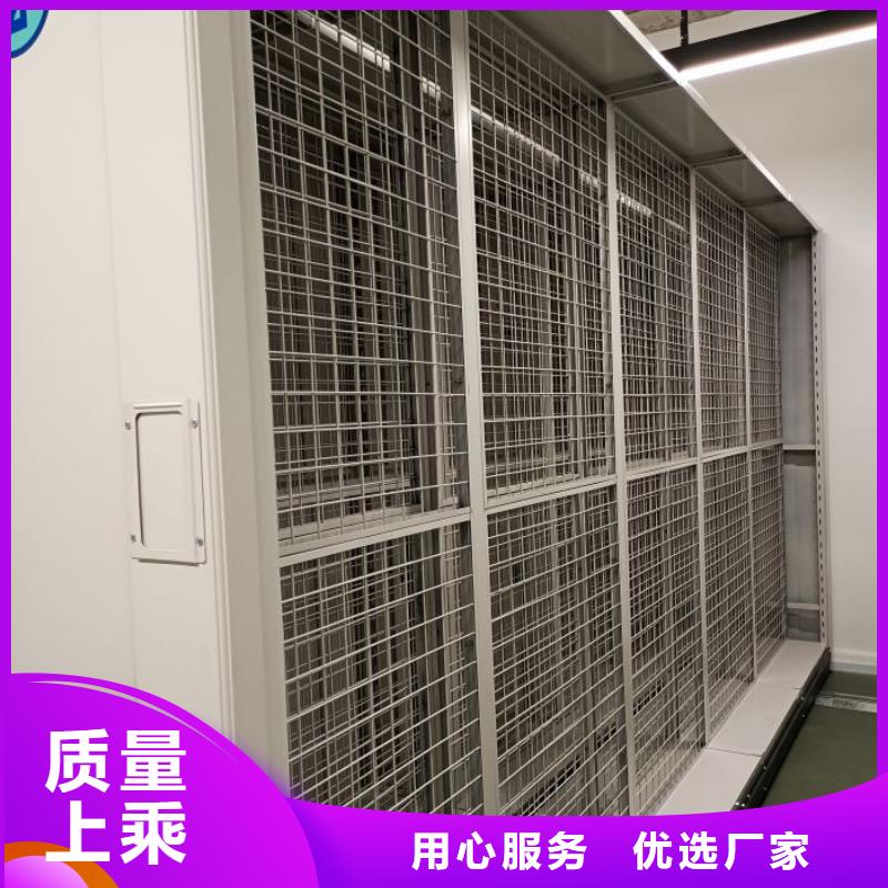 哪里有销售【鑫康】综合档案管理密集柜
