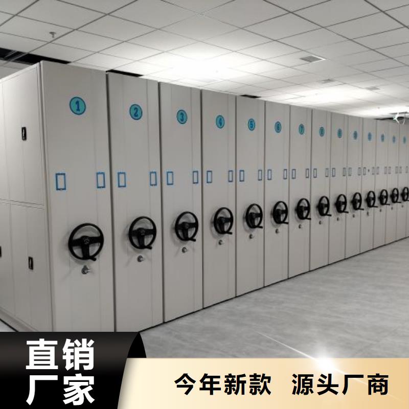 企业辉煌【鑫康】油画密集架