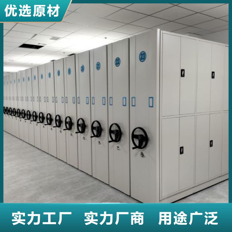 企业辉煌【鑫康】油画密集架